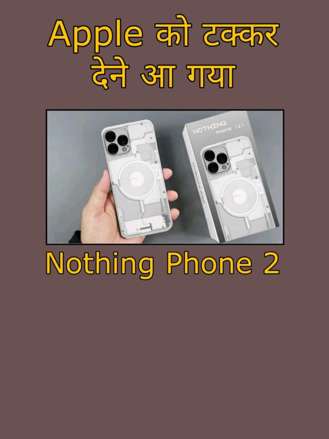 "Keyword" "nothing phone 2 gsmarena" "nothing phone 1" "nothing phone 2 price" "nothing phone 2 release date" "nothing phone 2 vs nothing phone 1" "nothing phone 2 price in india" "nothing phone 2 specs"