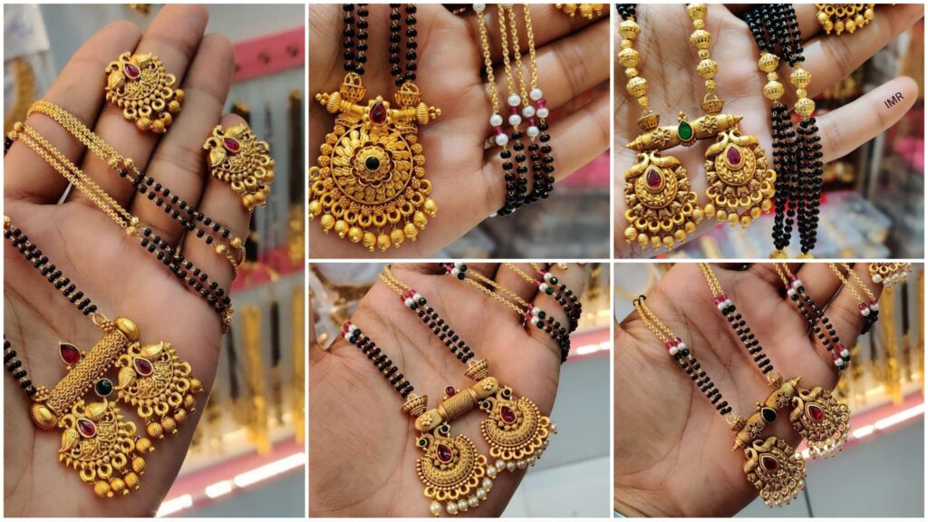 Mangalsutra Latest Design -

