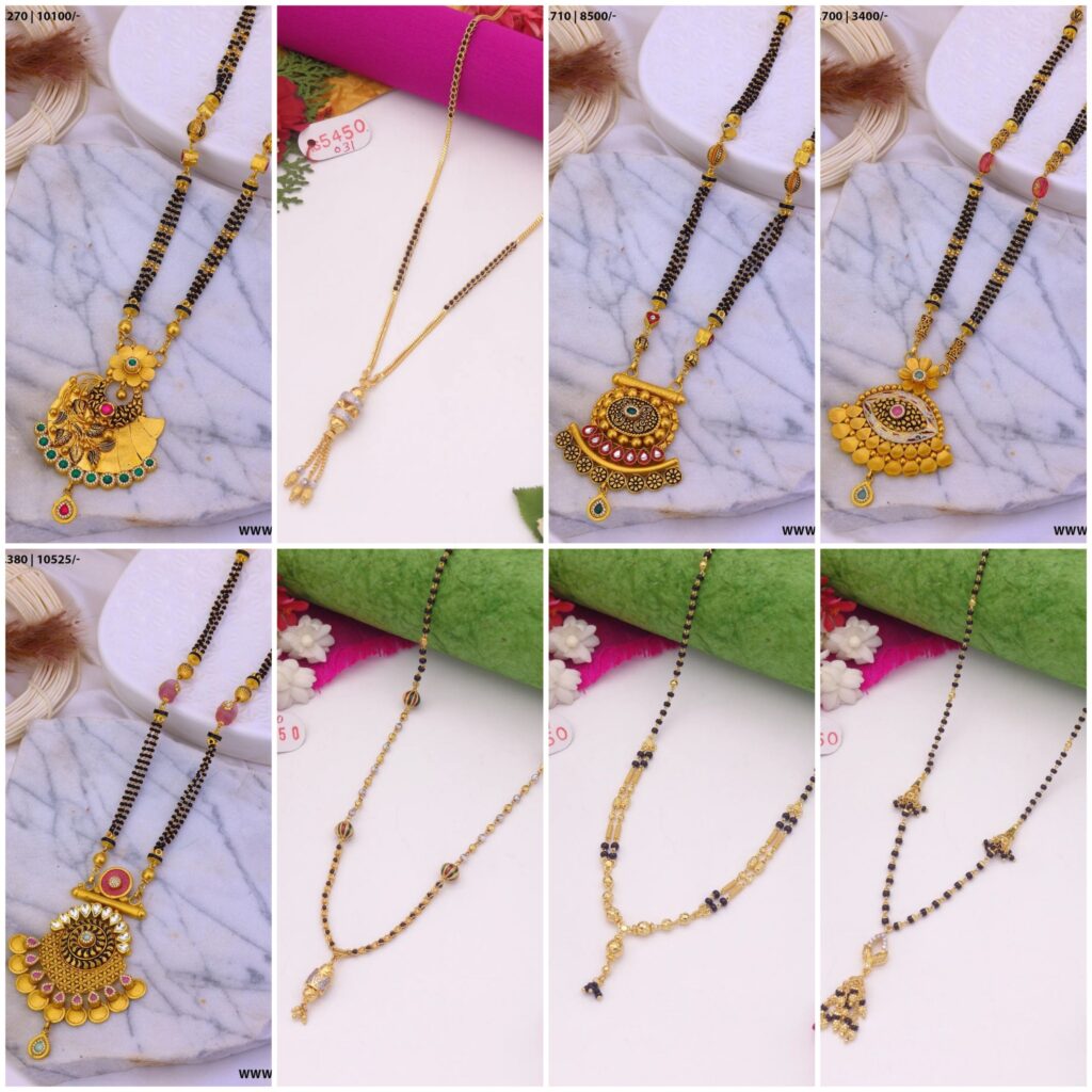 5 Gram Gold Mangalsutra Design with Price

